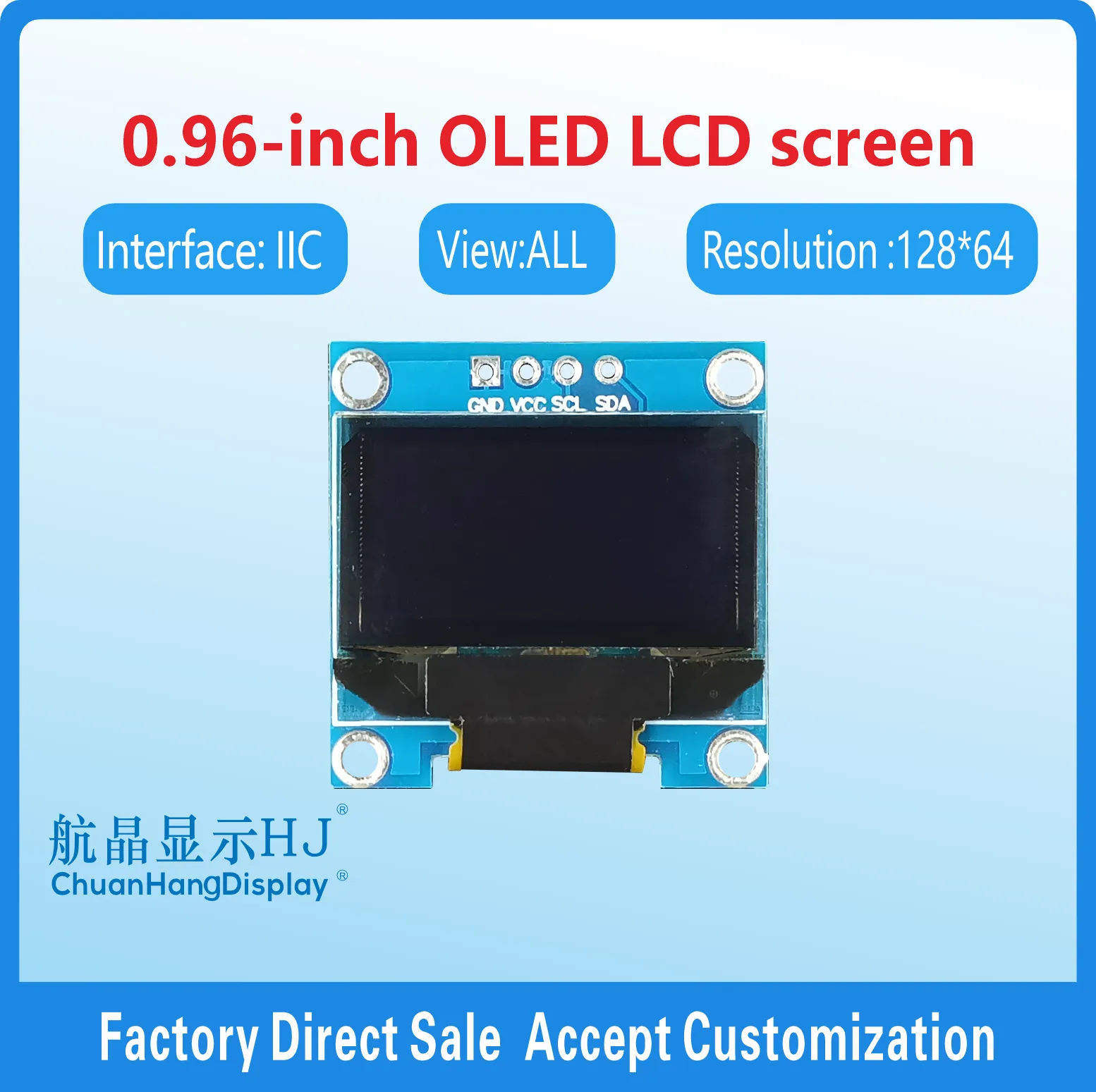 &Eacute;cran OLED de 0,96 Pouce